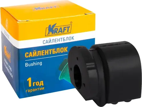 Сайлентблок рычага подвески (Kraft). Артикул KT883337
