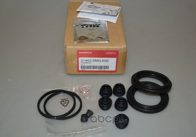 Ремкомплект тормозного суппорта Honda. Артикул 01463SMGE00