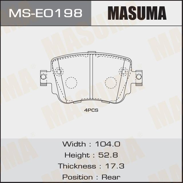 Тормозные колодки Masuma задние для Audi A1 I (8X) 2014-2018. Артикул MS-E0198