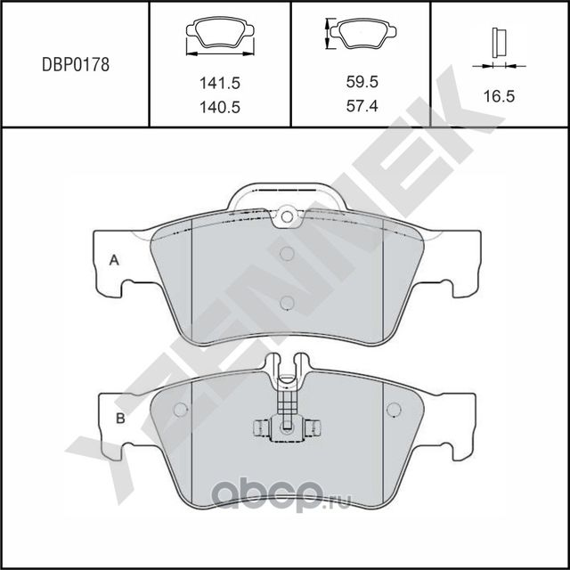Колодки тормозные дисковые задние MERCEDES W211 02-09, C219 CLS 04-10 (Zennek). Артикул DBP0178