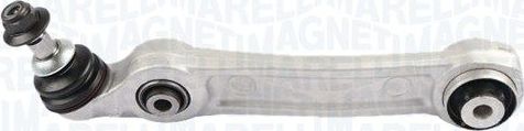 Продольный рычаг передней подвески Magneti Marelli (алюминий) левый для BMW 5 VII (G30/G31) 2016-2020. Артикул 301181411650