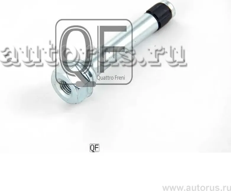 Направляющая суппорта тормозного fr (Quattro Freni). Артикул qf00z00104