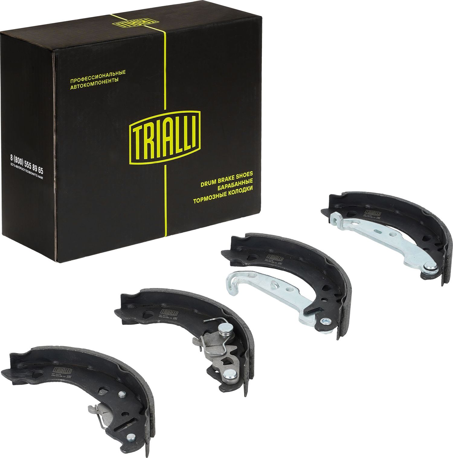 Тормозные колодки Trialli задние для Ford Puma I 1997-2002. Артикул GF 4475