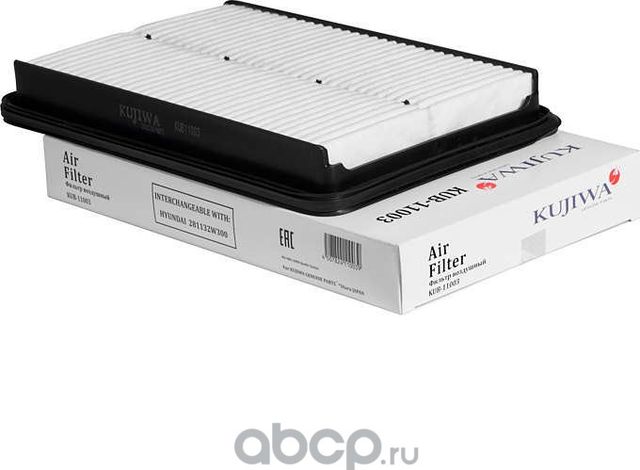 Фильтр воздушный KUB11003 KUJIWA 281132W300 HYUNDAI/KIA Kujiwa. Артикул KUB11003