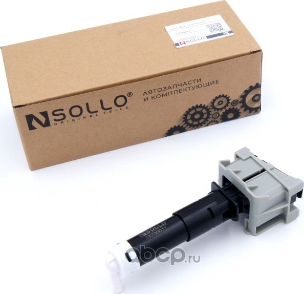 Насос фароомывателя LH (Sollo). Артикул 33Z00011