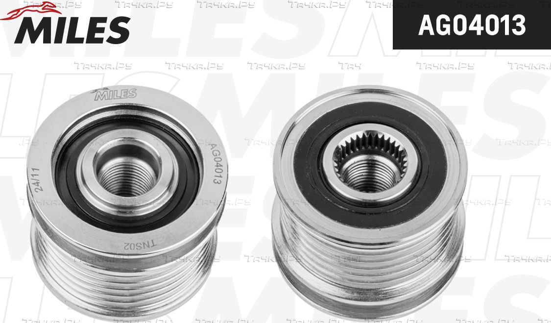 Муфта генератора обгонная Miles. Артикул AG04013