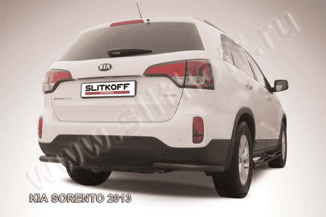 Защита Slitkoff задняя d57 уголки ЧЕРНАЯ матовая для Kia Sorento II рестайлинг 2012-2026. Артикул KS13-014B