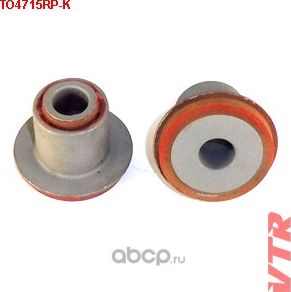 Комплект полиуретановых сайлентблоков рулевой рейки (2 шт.) (VTR). Артикул TO4715RPK