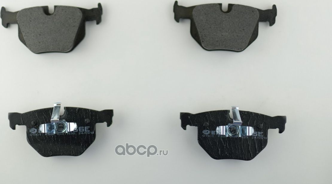 Колодки дискового тормоза задние для автомобилей (Intelli). Артикул D256E