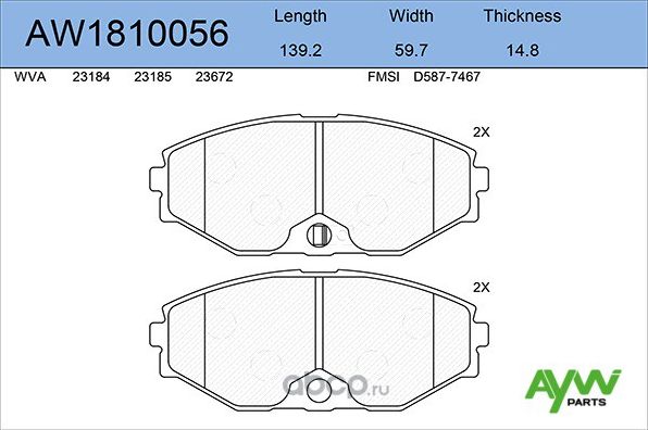 Колодки тормозные передние NISSAN Maxima QX(A32/33) >04, INFINITI Q45 >93 (Aywiparts). Артикул AW1810056