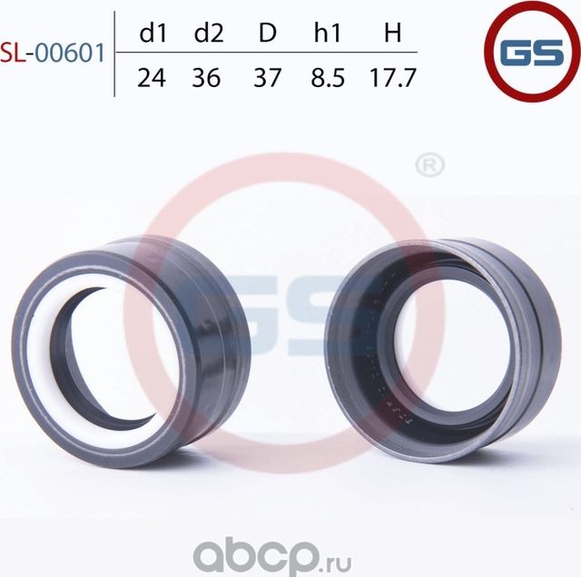 Сальник рулевой рейки 24 36/37 8.5/17.7 (GS). Артикул SL00601