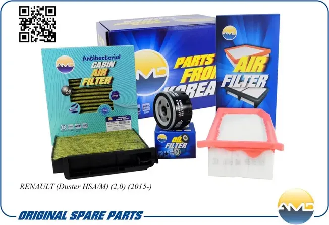 Комплект фильтров (масл.8200768913 + возд.165467674R + салон.антибак.уг.77010622 (AMD). Артикул AMDSETF147A