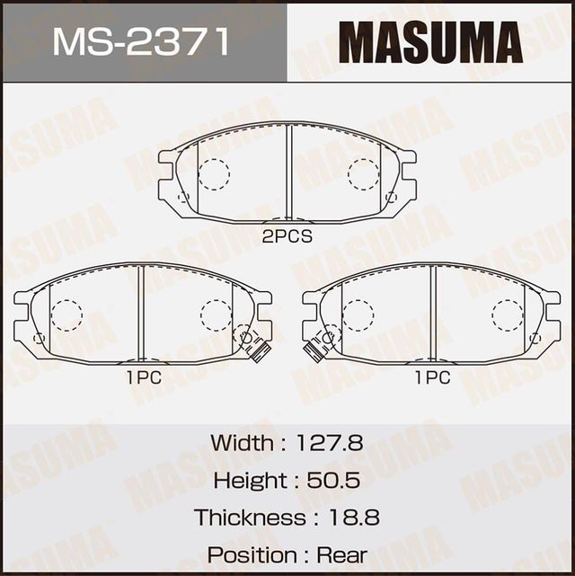 Тормозные колодки Masuma. Артикул MS-2371