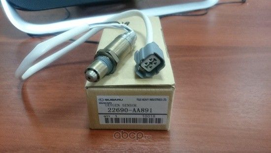 Лямбда-зонд (кислородный датчик) Subaru. Артикул 22690AA891