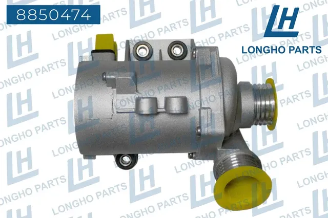 Насос водяной, електрический BMW F10 N52 11517521584 (Longho) Longho. Артикул 8850474