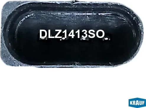 Замок багажника (Krauf). Артикул DLZ1413SO