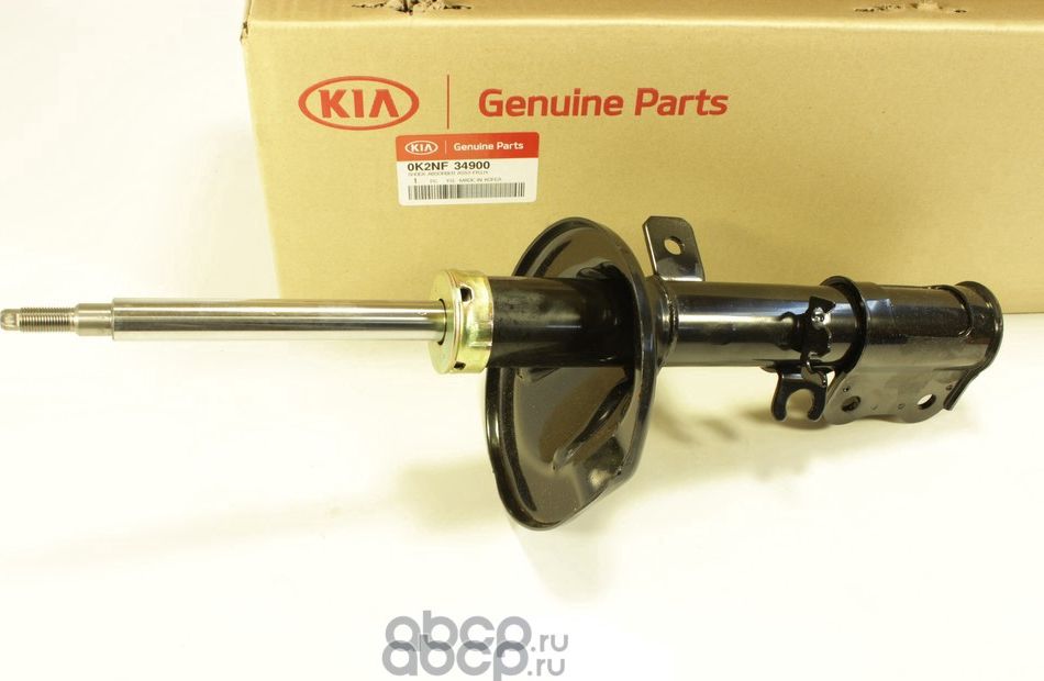 Амортизатор Hyundai / KIA. Артикул 0K2NF34900A
