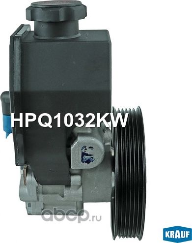 Насос гидроусилителя руля (Krauf). Артикул HPQ1032KW