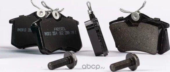 Колодки тормозные задние (Absel). Артикул RN420013