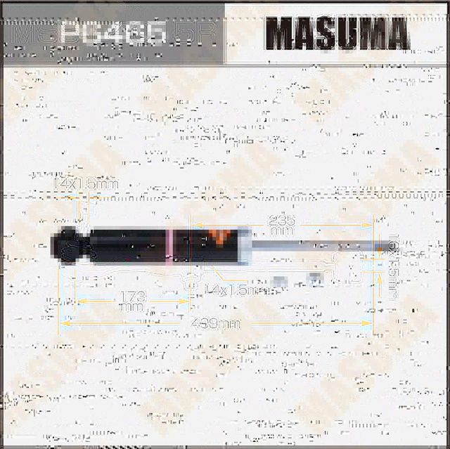 Тяга рулевая (Masuma). Артикул MSS-E4015R