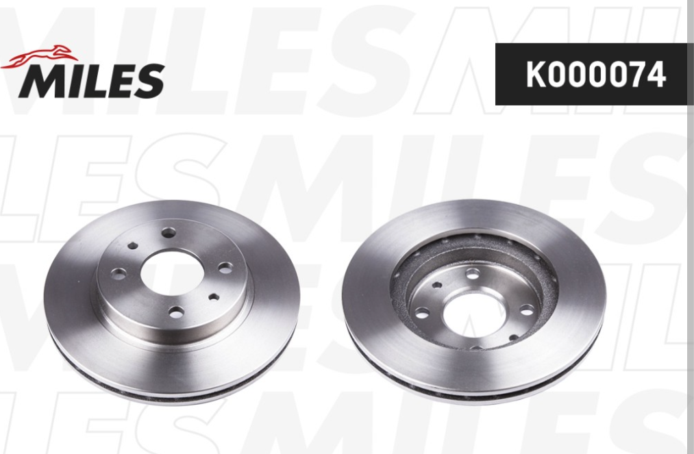 Тормозной диск Miles. Артикул K000074