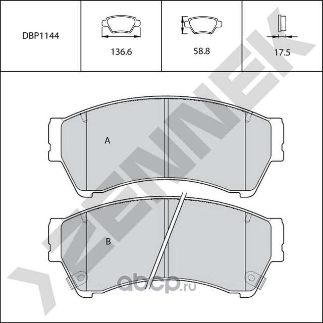 Колодки тормозные передние MAZDA 6 GH 08-12 (Zennek). Артикул DBP1144