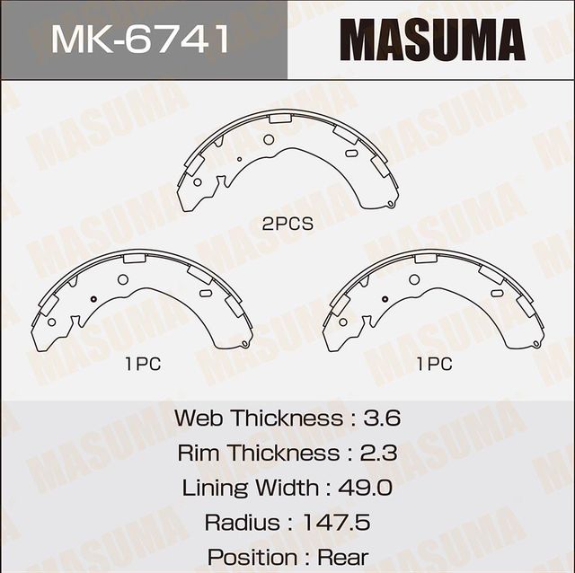 Тормозные колодки Masuma. Артикул MK-6741