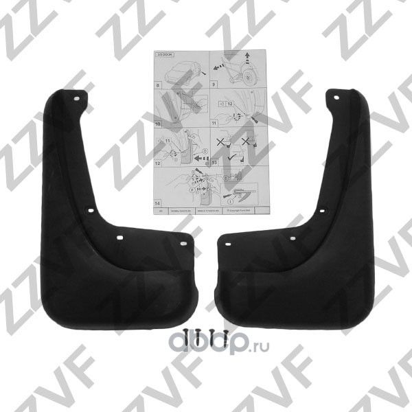 БРЫЗГОВИКИ ЗАДНИЕ (под оригинал) (КОМПЛЕКТ - 2 шт.) FORD FOCUS II (05-11) (Zzvf). Артикул ZV1517326