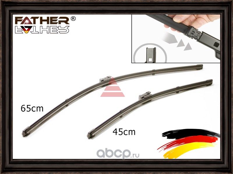 Комплект щеток стеклоочистителя (Father). Артикул F1319R99