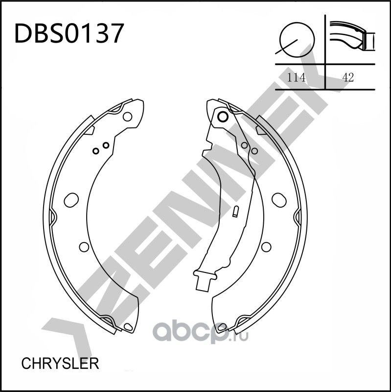 Колодки тормозные барабанные VW GOLF 85-99 SKODA RAPID 12 (Zennek). Артикул DBS0137