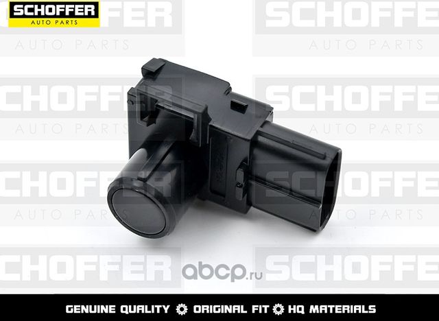 Датчик парковки Toyota Camry 09-11Land Cruiser 20 (Schoffer). Артикул SHF35321