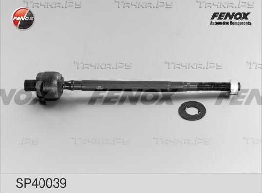 Рулевая тяга Fenox правая/левая для Nissan Almera N15 1995-2000. Артикул SP40039