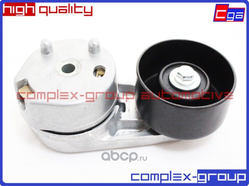 Ролик с натяжителем (CGA). Артикул 10PUL008RA