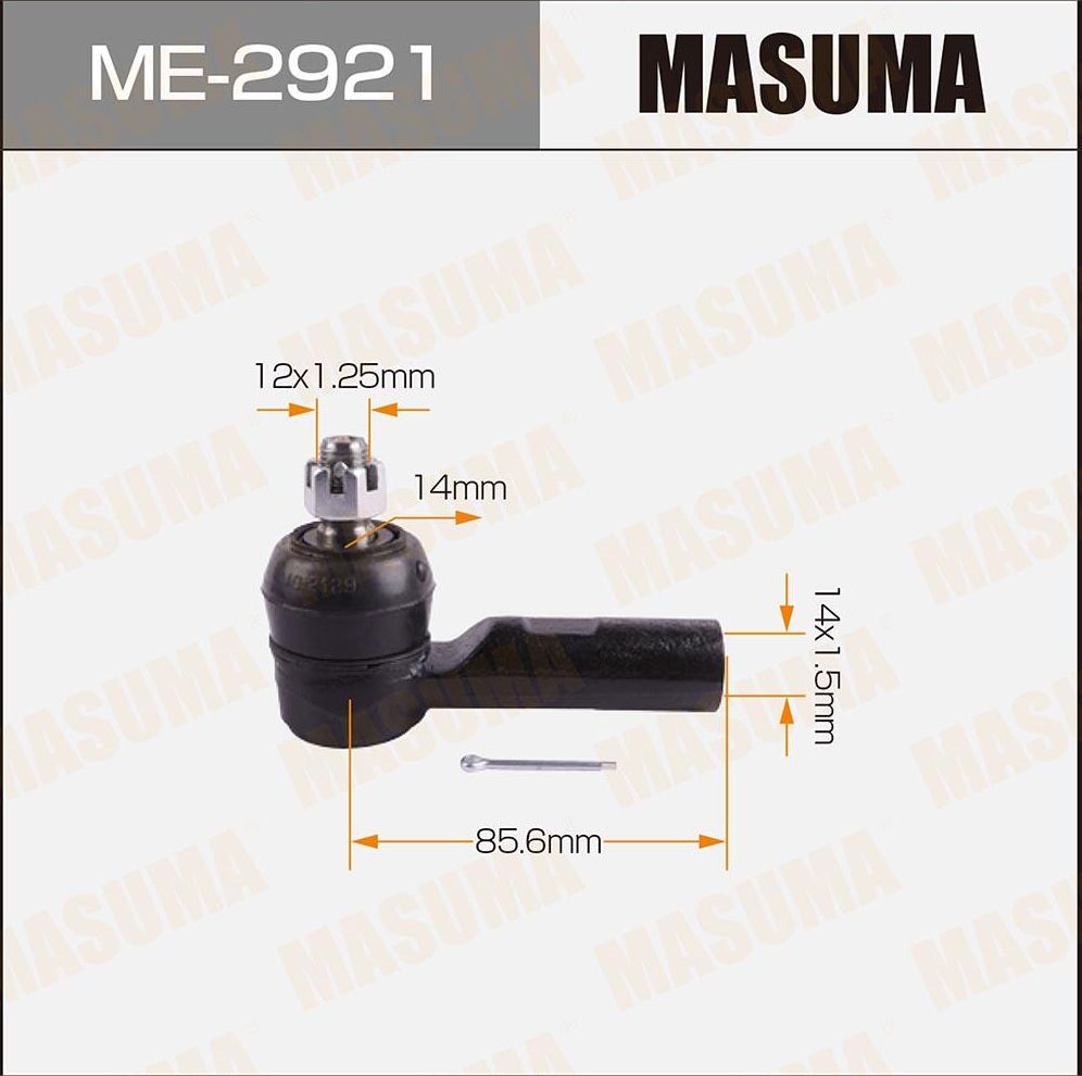 Наконечник рулевой тяги Masuma. Артикул ME-2921