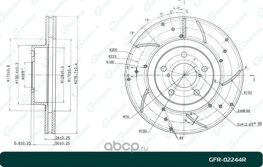 Диск тормозной перфорированный вентилируемый правый (G-Brake). Артикул GFR02244R
