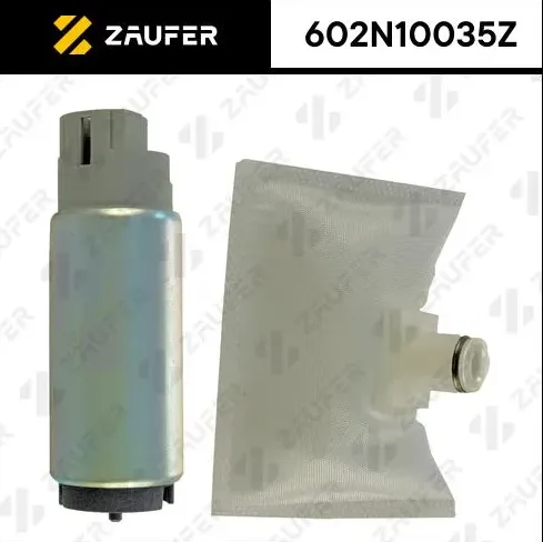 Бензонасос электрический (Zaufer) Zaufer. Артикул 602N10035Z