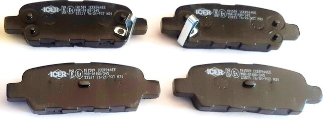 Тормозные колодки Icer. Артикул 181509