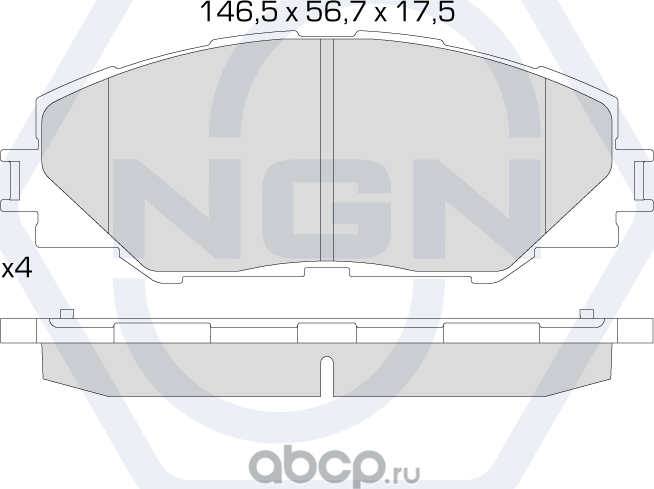Колодки тормозные керамические, передние (NGN). Артикул 3501609