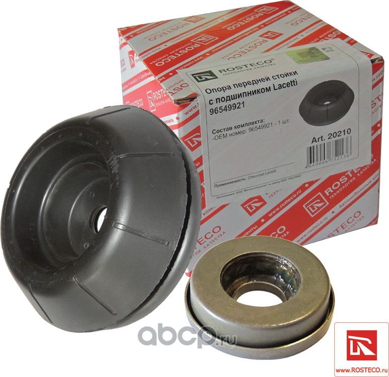Опора амортизационной стойки (Rosteco). Артикул 20210