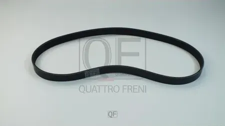 Ремень приводной (Quattro Freni). Артикул qf21p00003