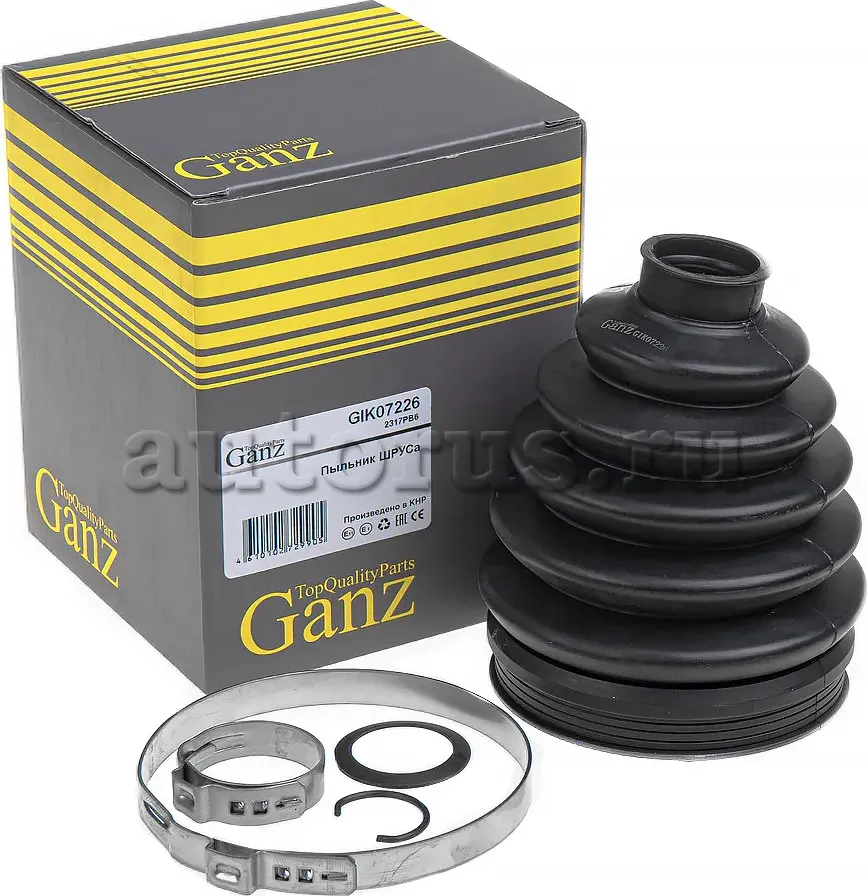 Пыльник ШРУСа наружный комплект 86.1x114.3x25.9 (Ganz) Ganz. Артикул GIK07226