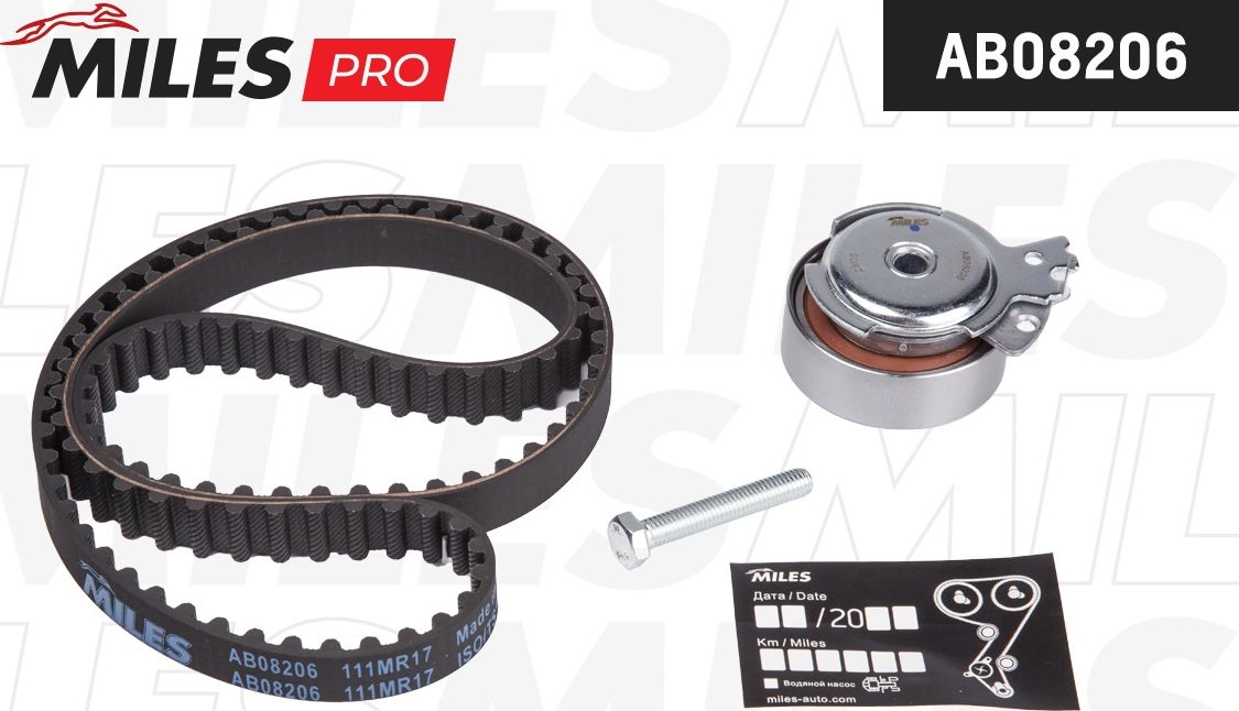 Ремень ГРМ с роликами (комплект) Miles. Артикул AB08206