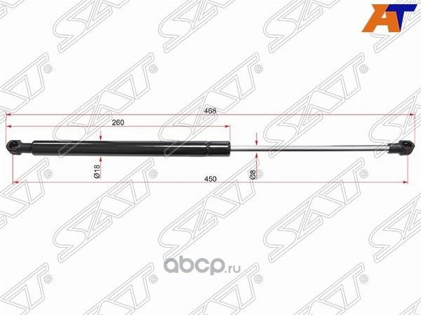 AMOPTИЗATOPKPЫШKИБAГAЖHИKAPEUGEOT300809 (SAT). Артикул ST8731T4