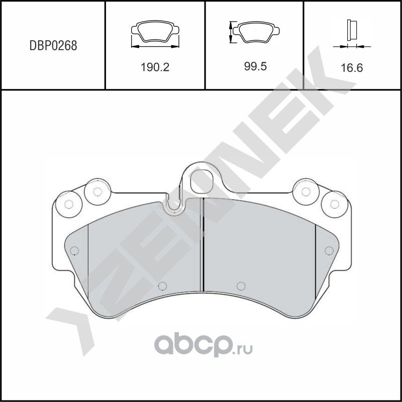 Колодки тормозные дисковые передние AUDI Q7 06-16 PORSCHE CAYENNE 02-10 (Zennek). Артикул DBP0268