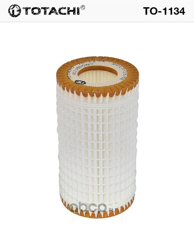 Фильтр масляный TOTACHI TO-1134 СИНТЕТИЧЕСКИЙ материал, 611 180 09 67 Totachi. Артикул TO1134