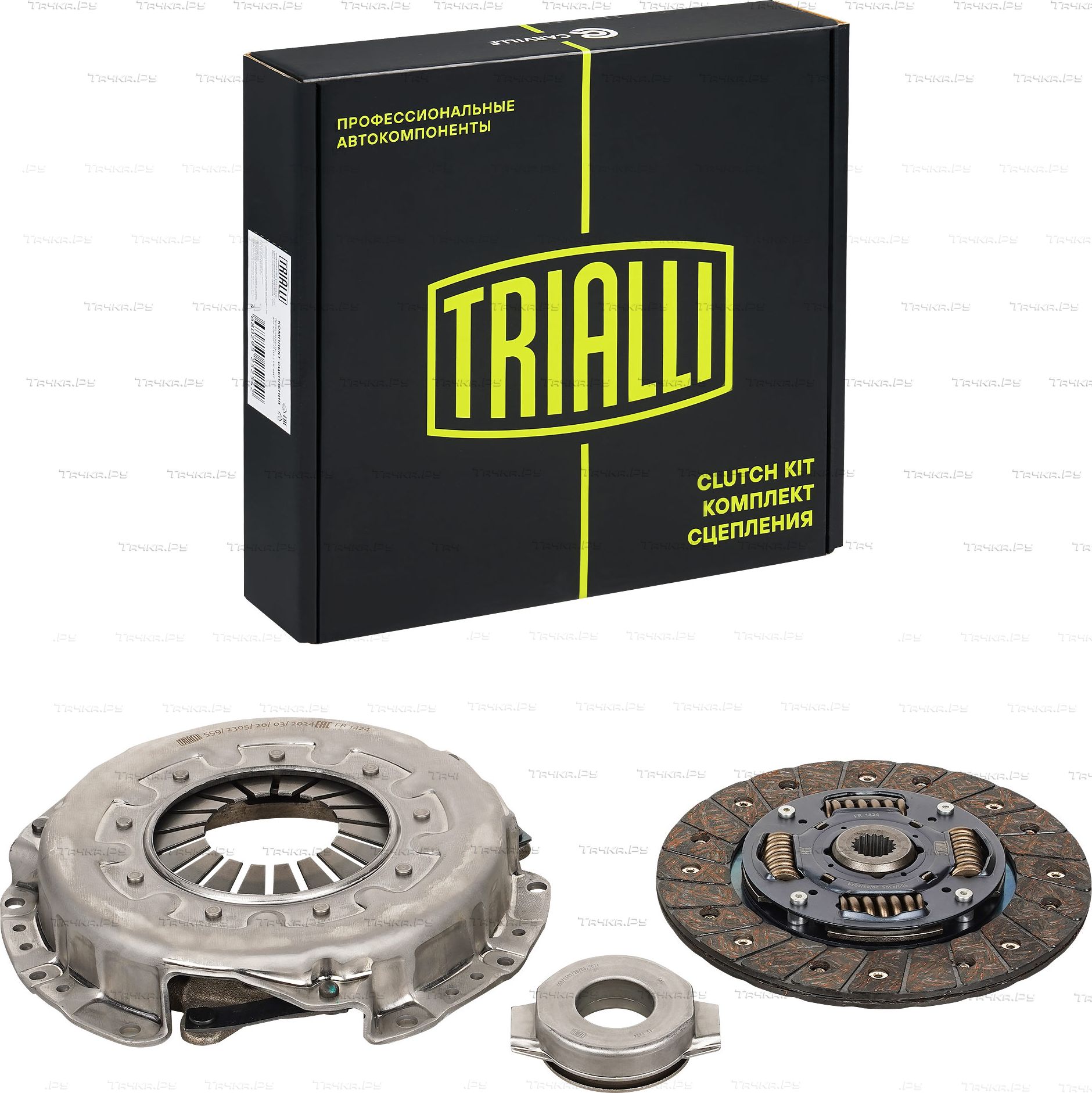 Сцепление (комплект) (в сборе) Trialli для Nissan Sunny N14 1990-1995. Артикул FR 1424