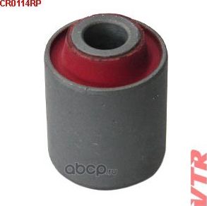 Полиуретановый сайлентблок нижнего рычага передней подвески. малый (VTR). Артикул CR0114RP
