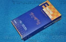 Вкладыши коренные, STD (Parts-Mall). Артикул HCJA025S