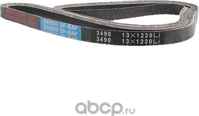 Ремень клиновой 13x1220 li (внутр) (Bando). Артикул RAF3490