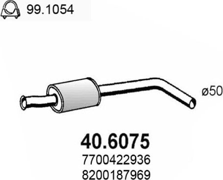 Глушитель (средняя часть) Asso. Артикул 40.6075